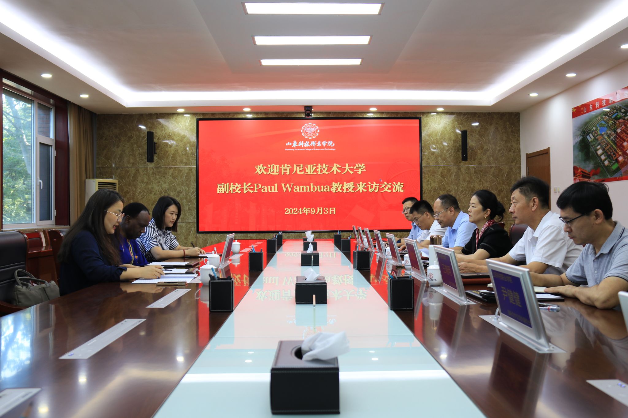 肯尼亞技術(shù)大學(xué)副校長(zhǎng)來(lái)我校交流訪問(wèn) 深化技術(shù)合作，共謀發(fā)展新篇