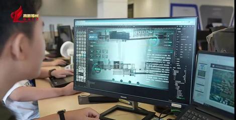 讓3萬+工廠悄悄變聰明！福州高新區這家企業，太會了！