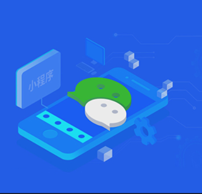 業務范圍 應用軟件開發