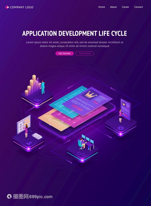 應(yīng)用開發(fā)生命周期 從概念到部署的全流程解析